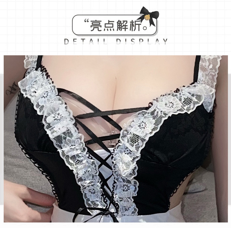 러블리 메이드 룩 레이스 코스튬