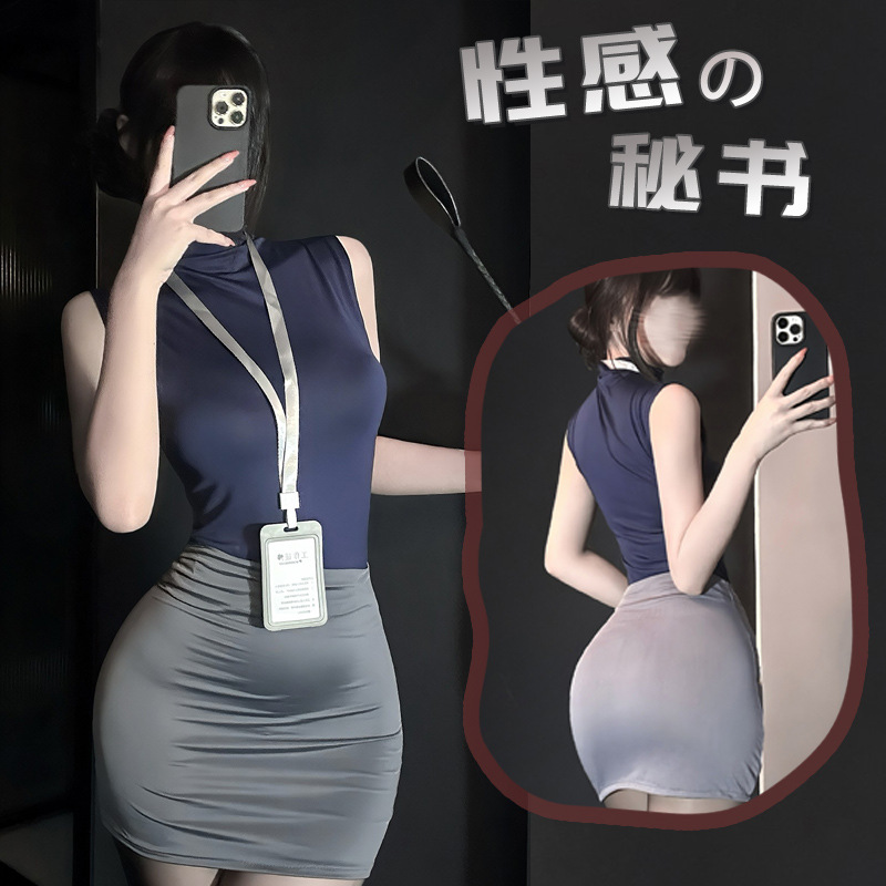 비서·승무원 룩 힙합 스커트 세트