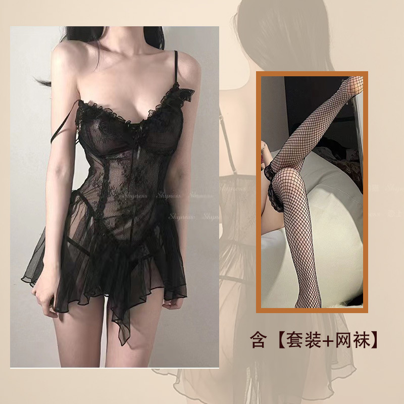 블랙+블랙 망사 스타킹
