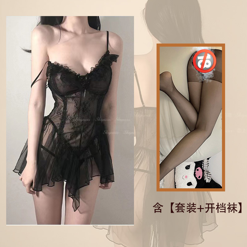블랙+블랙 오픈크로치 스타킹