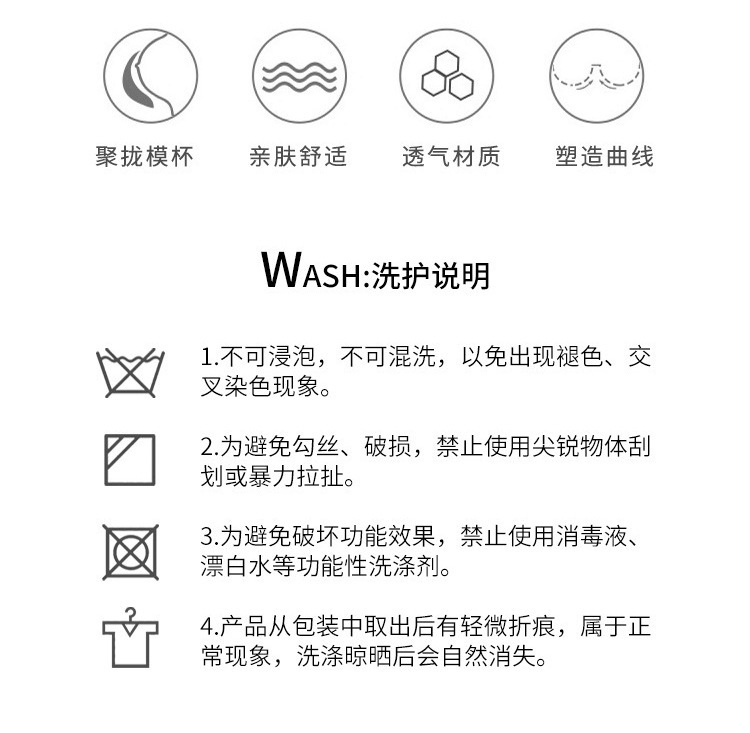 글램 레이스 버니걸 코스튬 세트