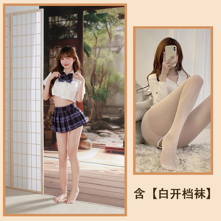 네이비+화이트 오픈크로치 스타킹