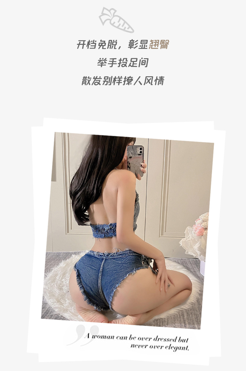로우라이즈 데님 미니스커트 세트