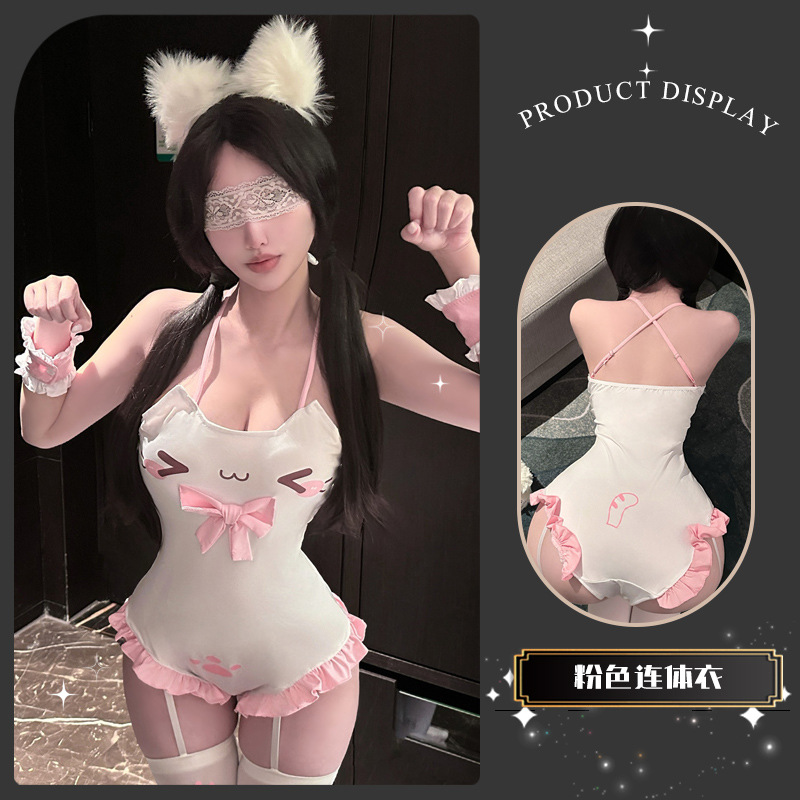 몽실냥이 바디수트+리스트밴드
