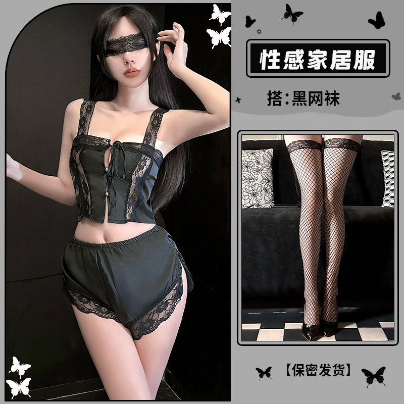 블랙+블랙 망사 스타킹